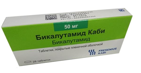 БИКАЛУТАМИД
